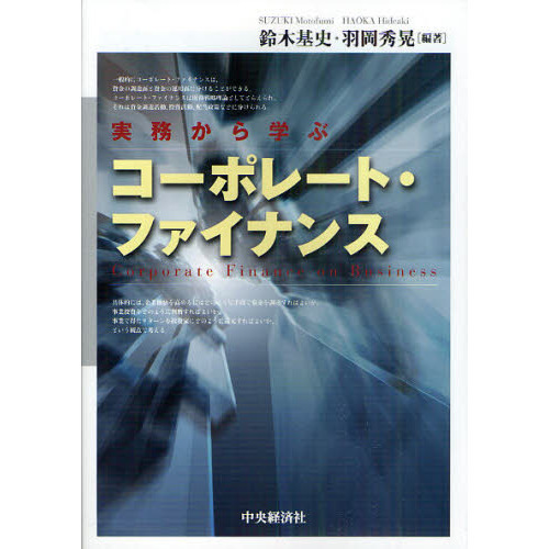 ֥ͥåȥåԥ󥰤㤨ּ̳ؤ֥ݥ졼ȡեʥ󥹡פβǤʤ3,300ߤˤʤޤ