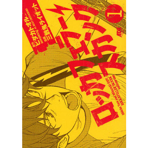 ֥ͥåȥåԥ󥰤㤨֥åե顼󥯡פβǤʤ660ߤˤʤޤ