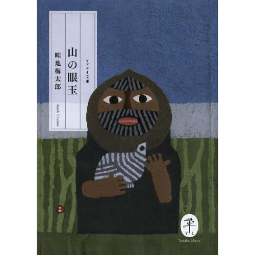 ֥ͥåȥåԥ󥰤㤨ֻδ̡פβǤʤ1,045ߤˤʤޤ