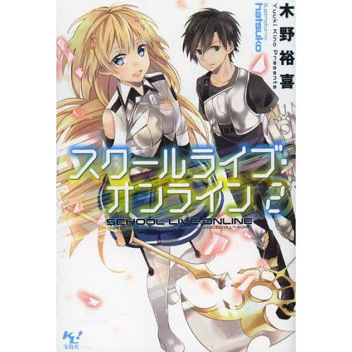 ֥ͥåȥåԥ󥰤㤨֥饤֡饤󡡣פβǤʤ712ߤˤʤޤ