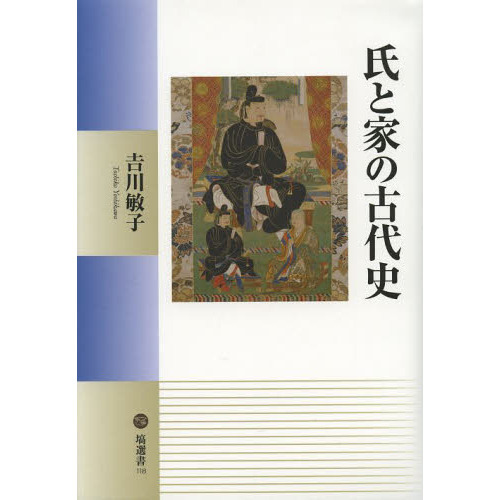 ֥ͥåȥåԥ󥰤㤨ֻȲȤθˡפβǤʤ2,200ߤˤʤޤ