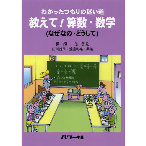 ֥ͥåȥåԥ󥰤㤨ֶơء狼äĤ¤ƻʤʤΡɤơפβǤʤ1,650ߤˤʤޤ