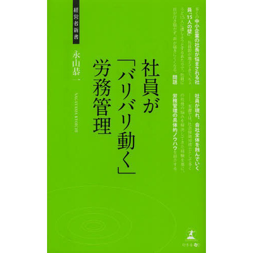 ֥ͥåȥåԥ󥰤㤨ּҰ֥ХХưϫ̳Ұ褫ȤߡפβǤʤ814ߤˤʤޤ