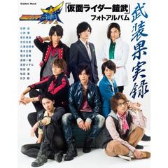 志田友美写真集 - 通販|セブンネットショッピング 志田友美写真集 - 通販|セブンネットショッピング