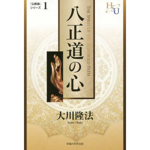 ֥ͥåȥåԥ󥰤㤨ȬƻοزˡٹֵפβǤʤ1,650ߤˤʤޤ