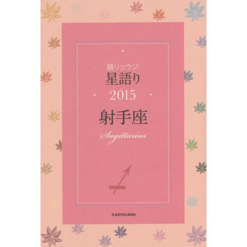 ֥ͥåȥåԥ󥰤㤨ֶ奦ꡡͼ¡פβǤʤ1,018ߤˤʤޤ