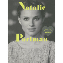 Natalie Portman PERFECT STYLE of NATALIE (MARBLE BOOKS Love Fashionista)