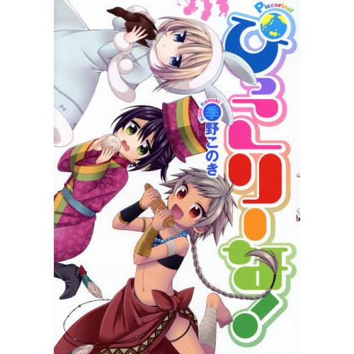 ֥ͥåȥåԥ󥰤㤨֤Ԥä꡼ʡפβǤʤ597ߤˤʤޤ