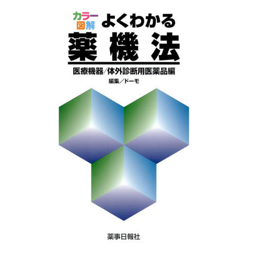 ֥ͥåȥåԥ󥰤㤨֤褯狼ˡŵγѰפβǤʤ3,630ߤˤʤޤ