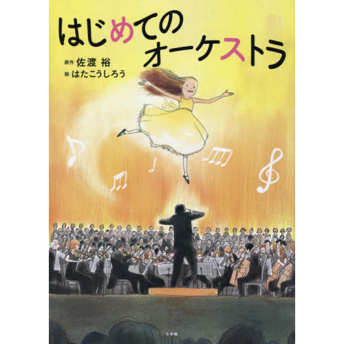 ֥ͥåȥåԥ󥰤㤨֤ϤƤΥȥפβǤʤ1,650ߤˤʤޤ