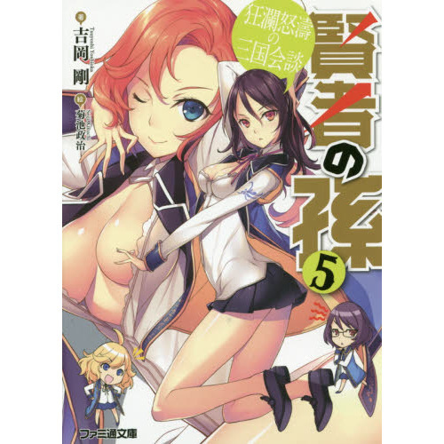 ֥ͥåȥåԥ󥰤㤨ָԤ¹޹λ̡פβǤʤ671ߤˤʤޤ