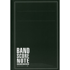 ＢＡＮＤ　ＳＣＯＲＥ　ＮＯＴＥ　Ａ４
