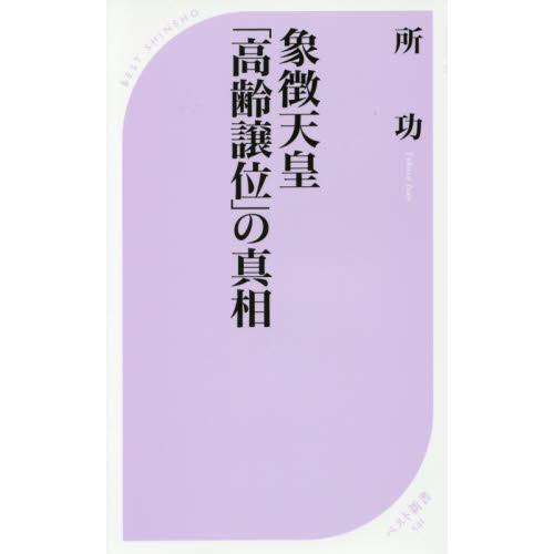 ֥ͥåȥåԥ󥰤㤨־ħŷġֹ̡פοפβǤʤ968ߤˤʤޤ