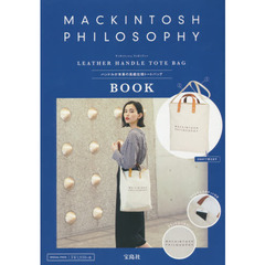MACKINTOSH PHILOSOPHY LEATHER HANDLE TOTE BAG BOOK