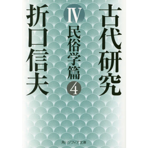 ֥ͥåȥåԥ󥰤㤨ָ带桡ǡ̱¯ӡפβǤʤ1,012ߤˤʤޤ