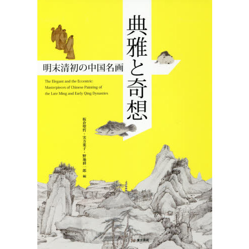 ֥ͥåȥåԥ󥰤㤨ŵȴۡ̾פβǤʤ2,420ߤˤʤޤ