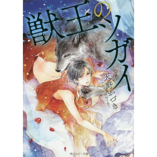 ֥ͥåȥåԥ󥰤㤨ֽòΥĥפβǤʤ660ߤˤʤޤ