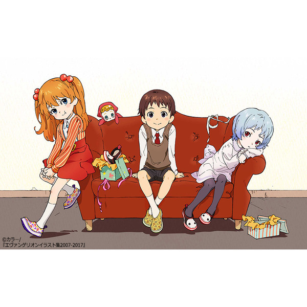 エヴァンゲリオンイラスト集 2007－2017 通販｜セブンネット