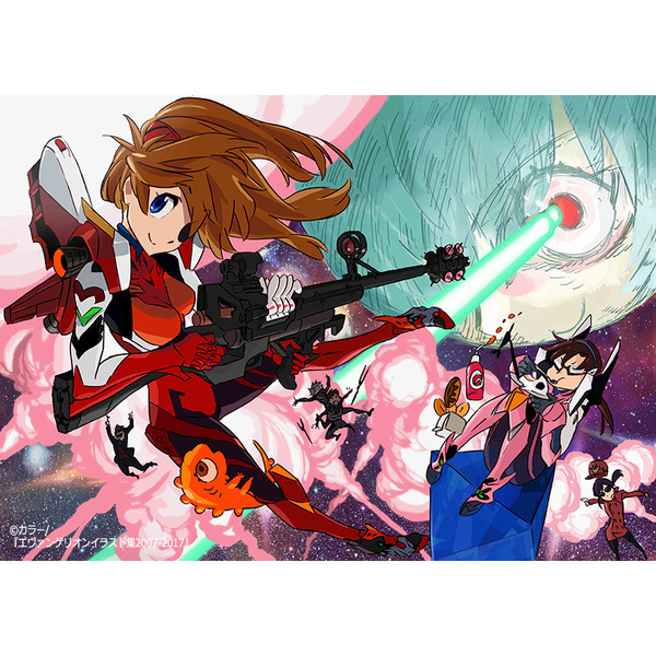 エヴァンゲリオンイラスト集 2007－2017 通販｜セブンネット