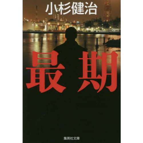 ֥ͥåȥåԥ󥰤㤨ֺǴפβǤʤ671ߤˤʤޤ