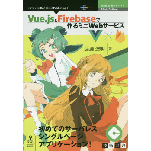 ֥ͥåȥåԥ󥰤㤨֣֣塥ȣƣǺߥˣף⥵ӥƤΥХ쥹󥰥ڡץꥱ󡪡פβǤʤ1,980ߤˤʤޤ