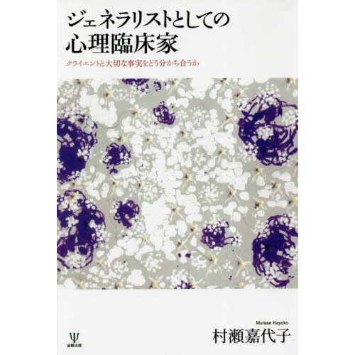 ֥ͥåȥåԥ󥰤㤨֥ͥꥹȤȤƤο׾ȡ饤Ȥڤʻ¤ɤʬ礦פβǤʤ3,300ߤˤʤޤ