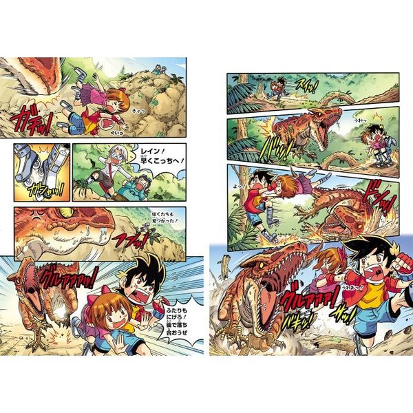 恐竜キングダム 6 最速の恐竜をさがせ！ 通販｜セブンネット