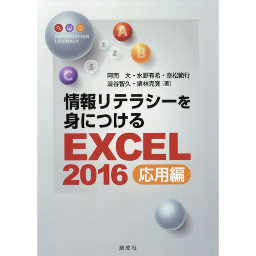 ֥ͥåȥåԥ󥰤㤨־ƥ饷ȤˤĤţ졡ԡפβǤʤ1,485ߤˤʤޤ