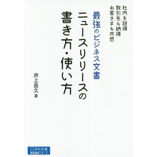 ֥ͥåȥåԥ󥰤㤨ֺǶΥӥͥʸ ꡼νȤ (ֺ¥꡼פβǤʤ1,980ߤˤʤޤ