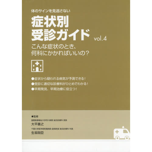 ֥ͥåȥåԥ󥰤㤨ΤΥƨʤɾ̼ǥɡʾɾΤȤʤˤФΡ졥פβǤʤ440ߤˤʤޤ