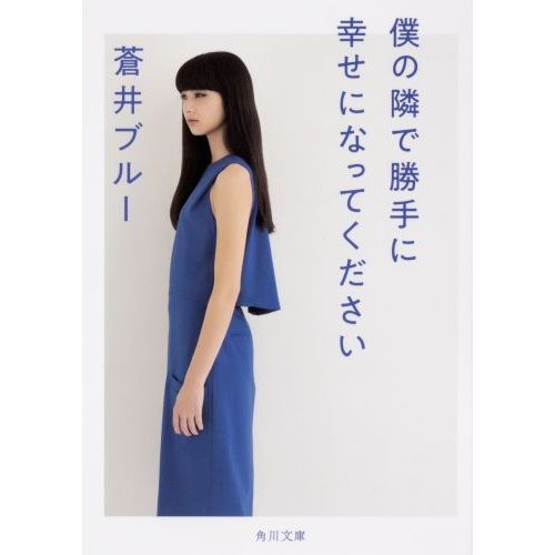 ֥ͥåȥåԥ󥰤㤨ͤ٤Ǿ˹ˤʤäƤפβǤʤ704ߤˤʤޤ