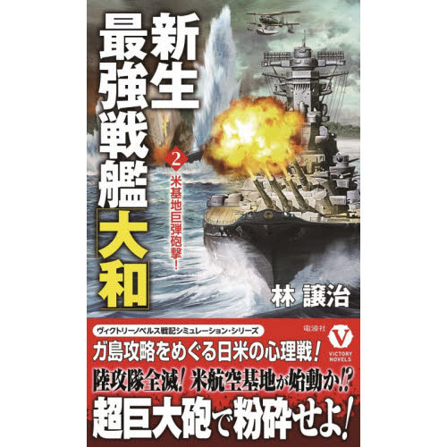 ֥ͥåȥåԥ󥰤㤨ֿǶϡ¡סƴϵˤ⡪פβǤʤ1,045ߤˤʤޤ