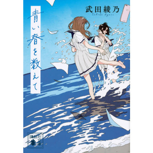 ֥ͥåȥåԥ󥰤㤨ĤդơפβǤʤ693ߤˤʤޤ