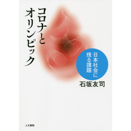 ֥ͥåȥåԥ󥰤㤨֥ʤȥԥåܼҲ˻ĤפβǤʤ1,760ߤˤʤޤ