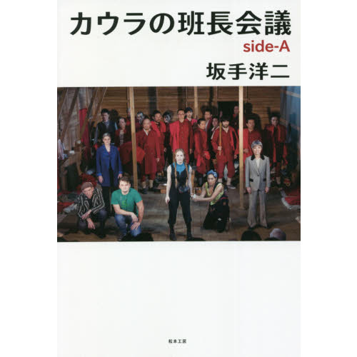 ֥ͥåȥåԥ󥰤㤨֥Ĺġ塾פβǤʤ1,980ߤˤʤޤ