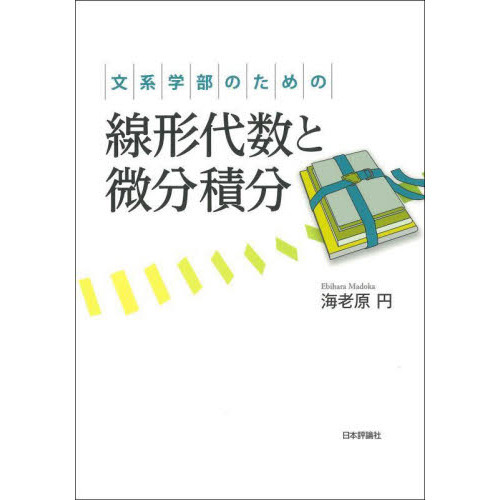 ֥ͥåȥåԥ󥰤㤨ʸϳΤʬʬפβǤʤ2,750ߤˤʤޤ