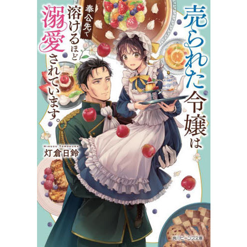 ֥ͥåȥåԥ󥰤㤨줿ϤۤŮƤޤפβǤʤ792ߤˤʤޤ