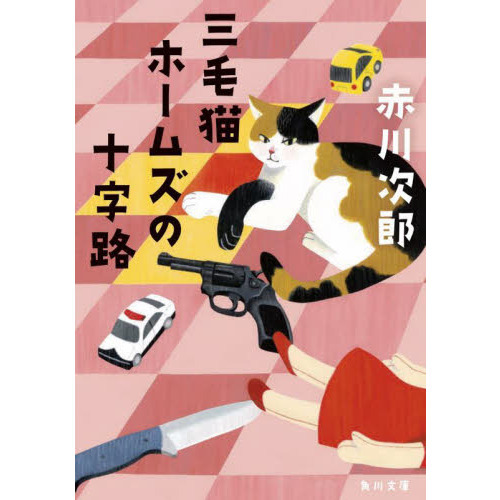 ֥ͥåȥåԥ󥰤㤨ֻǭۡॺνϩפβǤʤ748ߤˤʤޤ