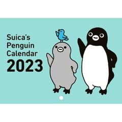 Suica’s Penguin 壁かけカレンダー2023