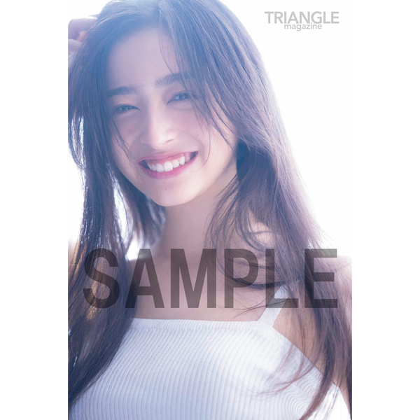 TRIANGLE magazine 01 乃木坂46 井上和 cover【セブンネット限定特典：ポストカード1枚付き】