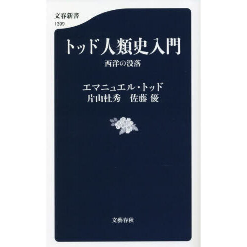 ֥ͥåȥåԥ󥰤㤨֥ȥåɿ硡ΤפβǤʤ935ߤˤʤޤ