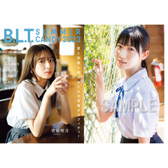 B.L.T.SUMMERCANDY2023 - 通販｜セブンネットショッピング