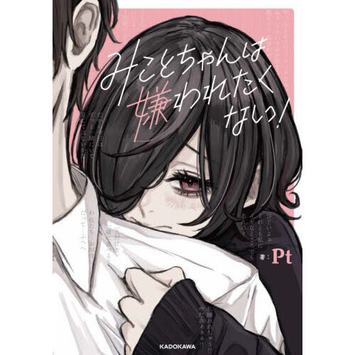 ֥ͥåȥåԥ󥰤㤨֤ߤȤϷ줿ʤפβǤʤ1,265ߤˤʤޤ