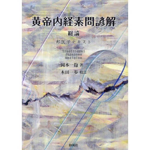 ֥ͥåȥåԥ󥰤㤨ֲפβǤʤ4,950ߤˤʤޤ