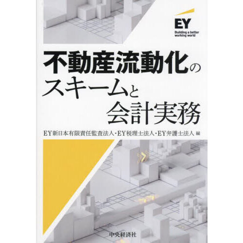 ֥ͥåȥåԥ󥰤㤨ưήưΥȲ׼̳פβǤʤ3,740ߤˤʤޤ