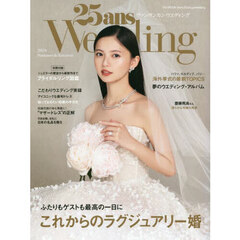 25ans Wedding 2024 Summer＆Autumn