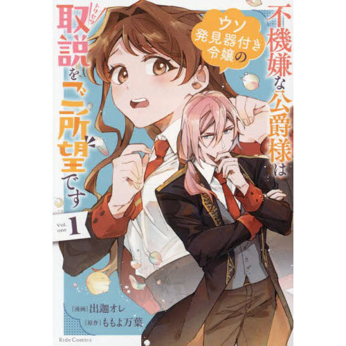 ֥ͥåȥåԥ󥰤㤨Եʸͤϥȯդμ򤴽˾ǤפβǤʤ748ߤˤʤޤ