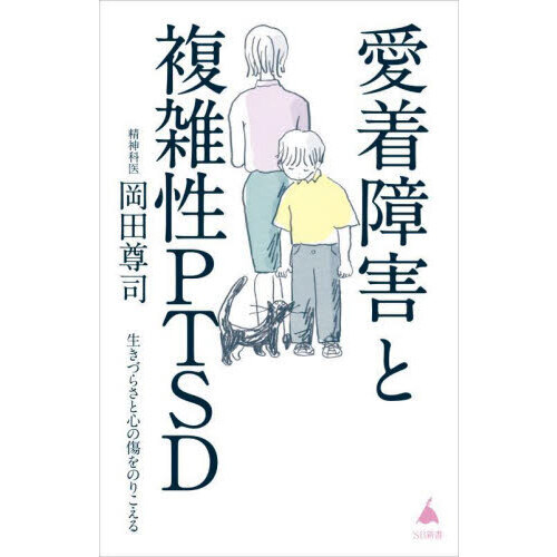 ֥ͥåȥåԥ󥰤㤨ְ㳲ʣУԣӣġŤ餵ȿνΤꤳפβǤʤ1,100ߤˤʤޤ