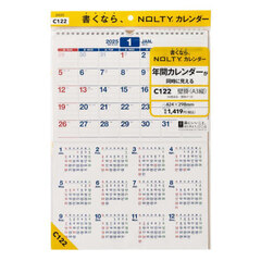 ＮＯＬＴＹ　カレンダー壁掛（Ａ３縦）（２０２５年１月始まり）　Ｃ１２２