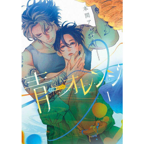 ֥ͥåȥåԥ󥰤㤨ĢΥ󥸡פβǤʤ792ߤˤʤޤ